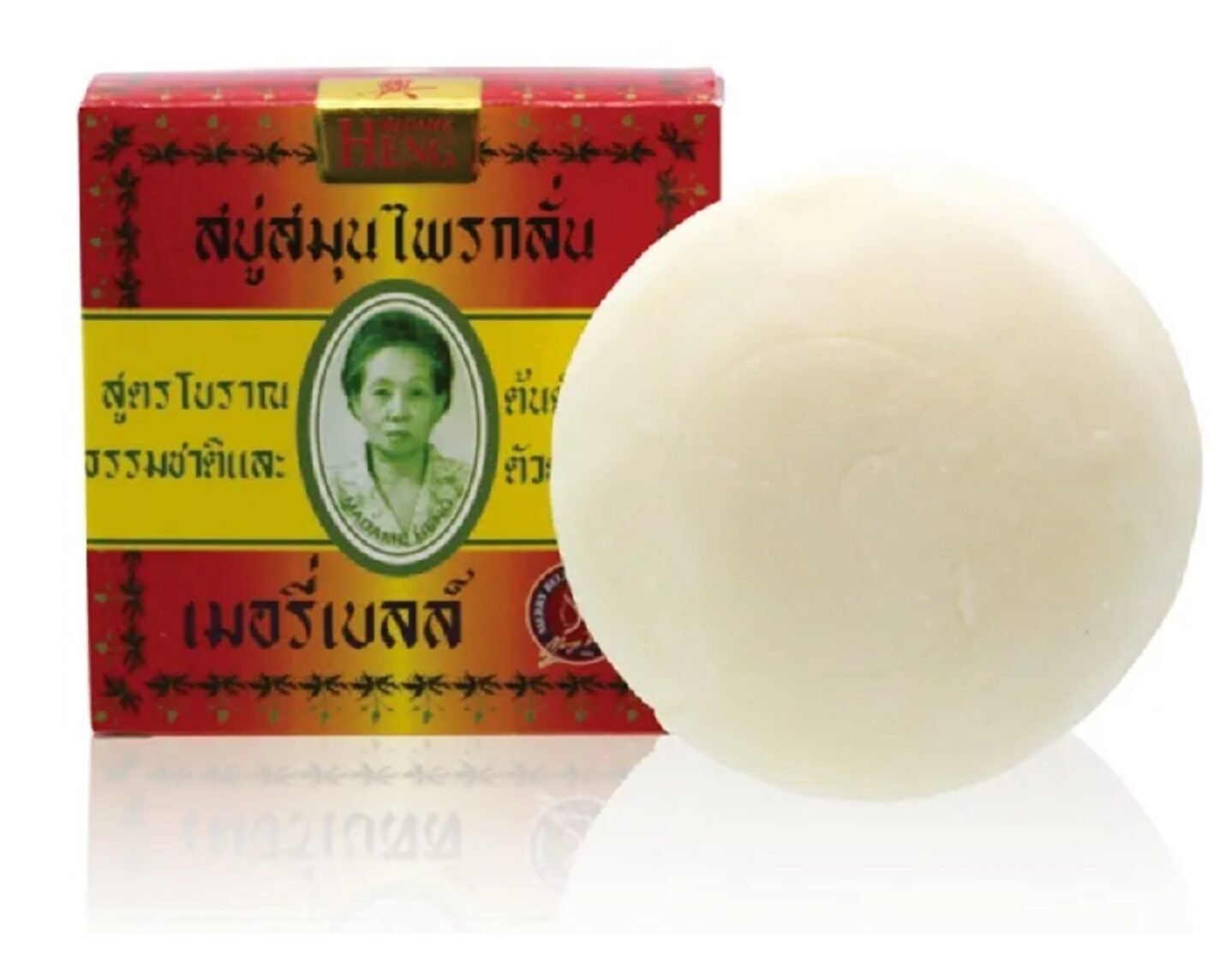 泰國 興太太 阿婆香皂