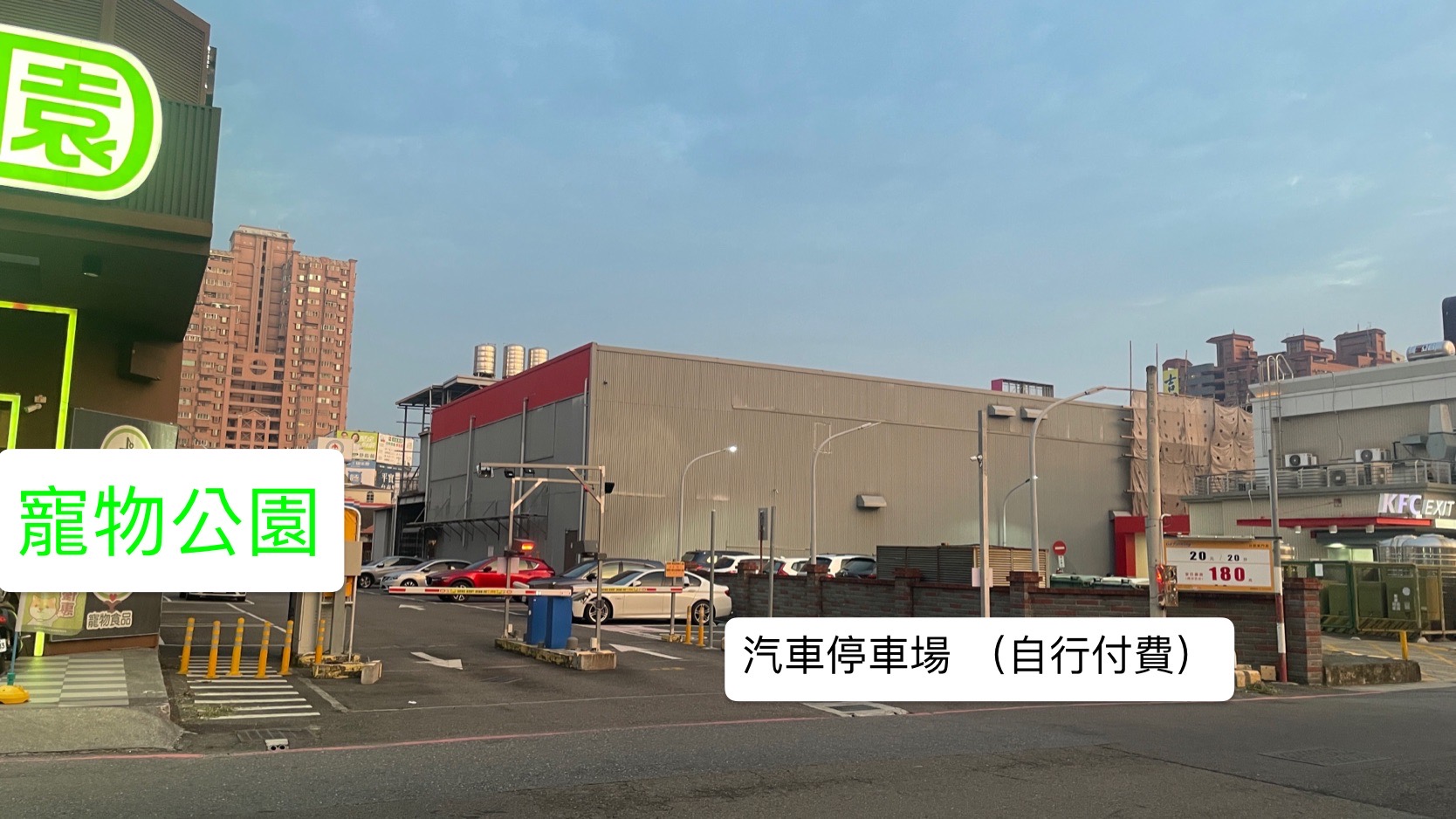 IMG_0678 2 席隆泰式按摩 汽車建議停車場