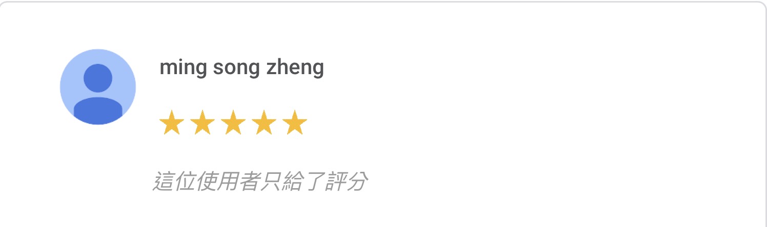 公告記事